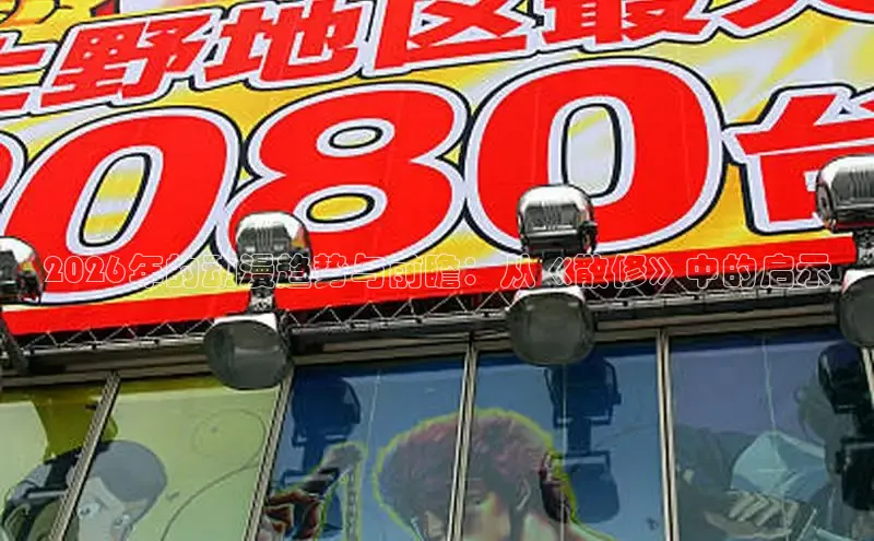 天辰官网登录入口