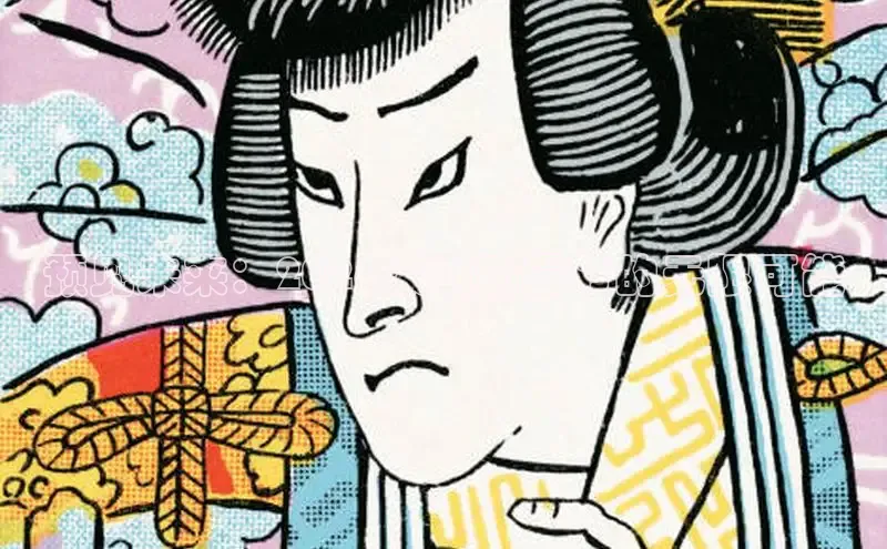 天辰平台代理