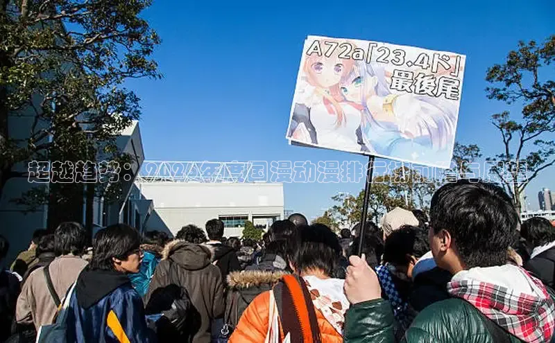 天辰平台官方网站