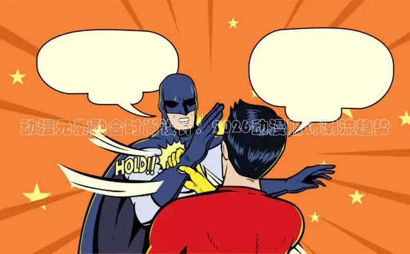 天辰娱乐